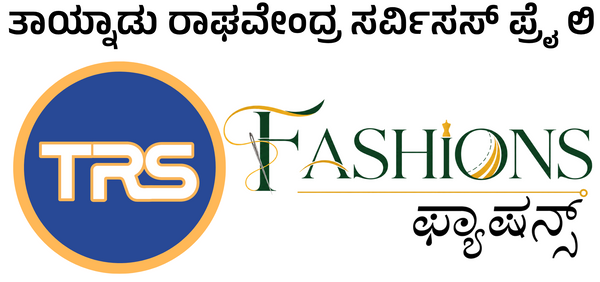 A logo-style graphic on a white background with Telugu text, a blue circular emblem containing 'TRS' in white with a gold border, and the word 'FASHIONS' in green and gold next to it.