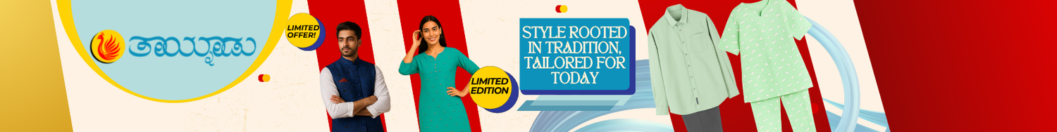 Taaynadu brand banner